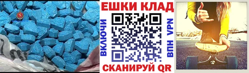 Ecstasy louis Vuitton  Купить  Переславль-Залесский 