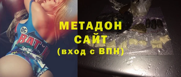 кокс Карпинск