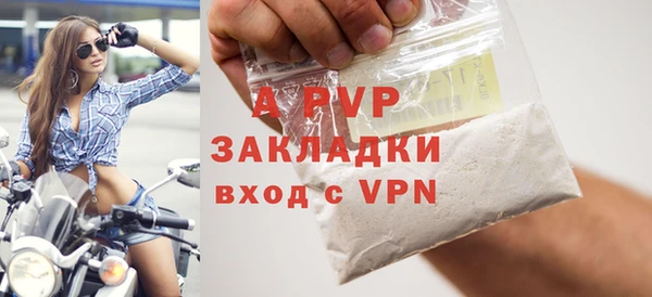 мдма Киренск