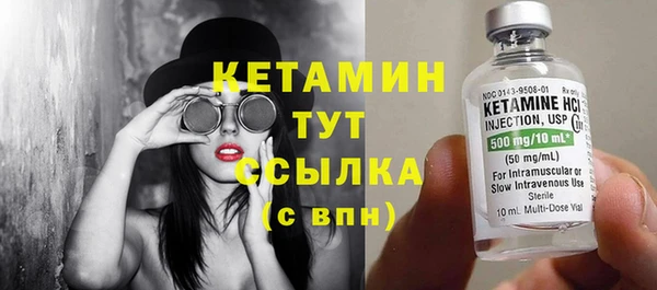 дурь Кинешма