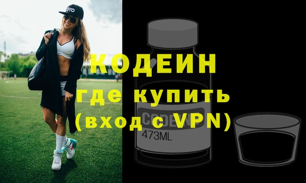 прущая мука Карталы