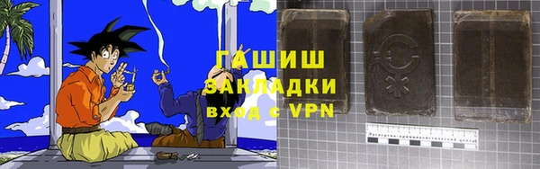 дурь Кинешма
