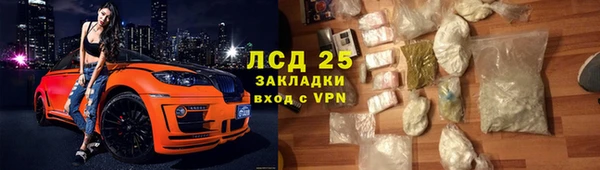 дурь Кинешма