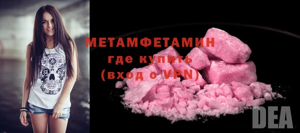 мдма Киренск
