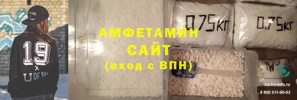 мдма Киренск