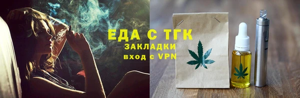 дурь Кинешма