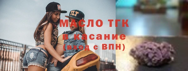 кокаин VHQ Киреевск