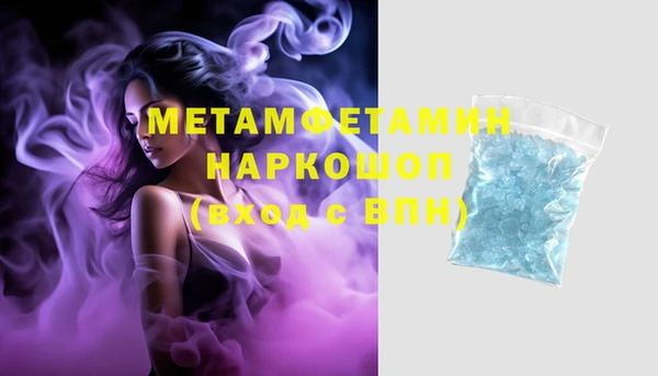 дурь Кинешма