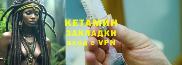 мдма Киренск