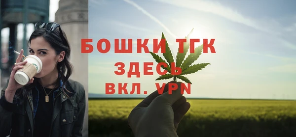 мдма Киренск