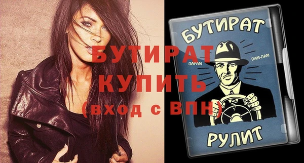 кокаин VHQ Киреевск