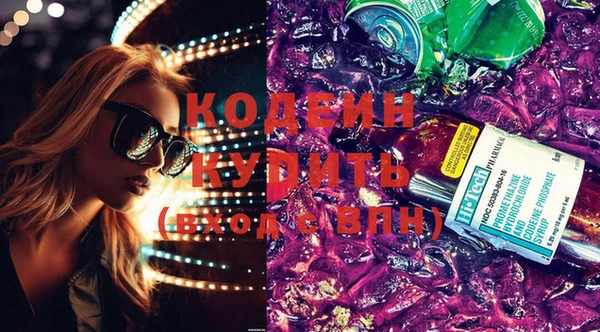 мдма Киренск