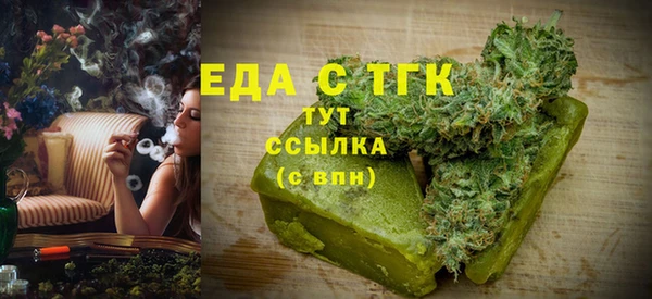 кокаин VHQ Киреевск