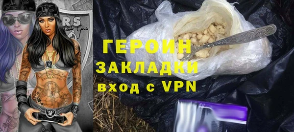 мдма Киренск