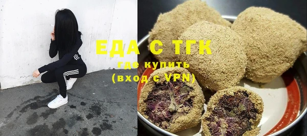 мдма Киренск