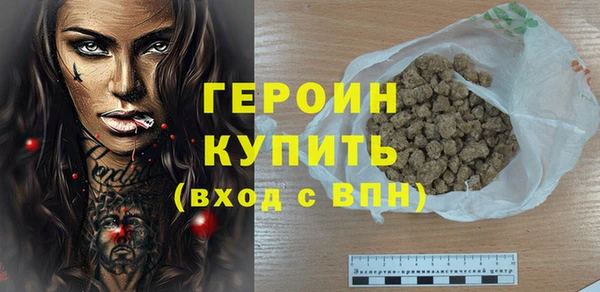 дурь Кинешма