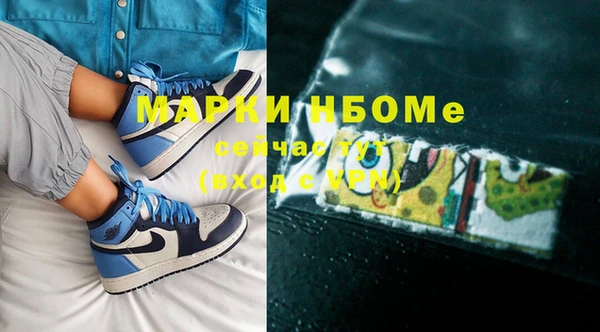 мдма Киренск