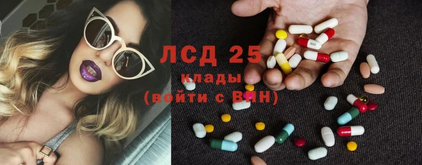 мдма Киренск