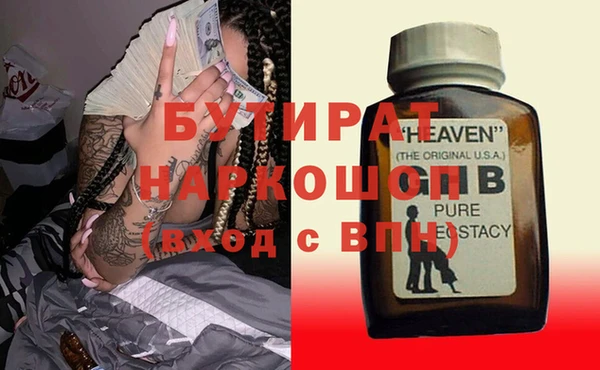 дурь Кинешма