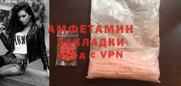дурь Кинешма
