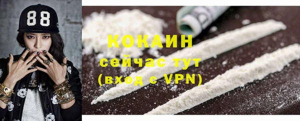 мдма Киренск