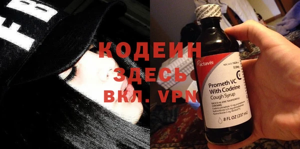 мдма Киренск