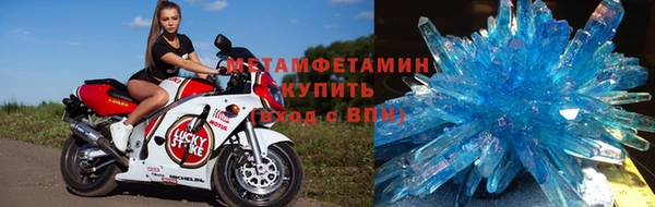 дурь Кинешма