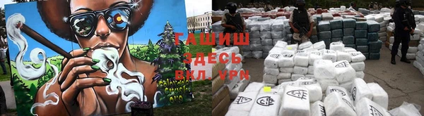кокаин VHQ Киреевск