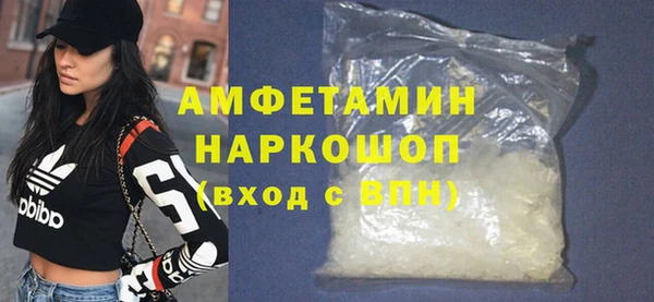 мдма Киренск