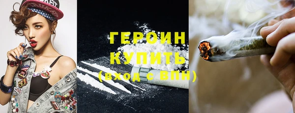 мдма Киренск